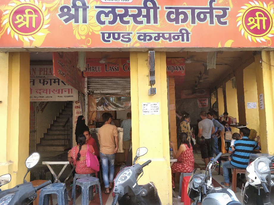 Shree Lassi Corner